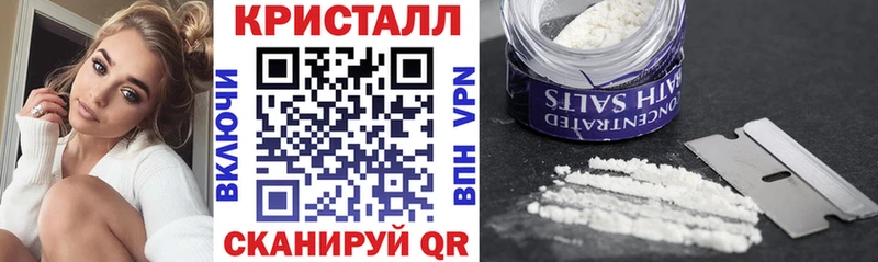 цены Суровикино Амфетамин Premium