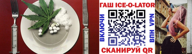 Cannafood конопля сколько стоит Суровикино