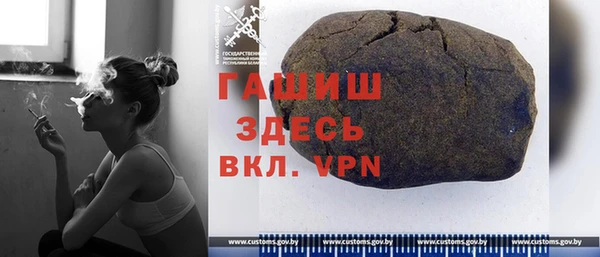 МДПВ Алексеевка