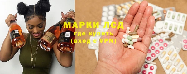 скорость mdpv Алзамай
