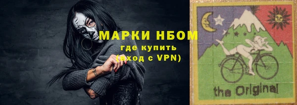 скорость mdpv Алзамай