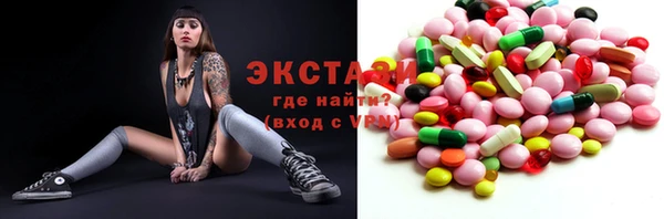 кокаин премиум Алексин