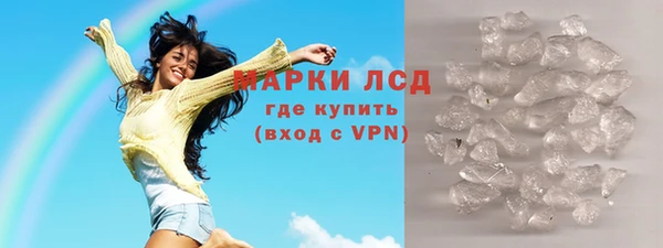 скорость mdpv Алзамай