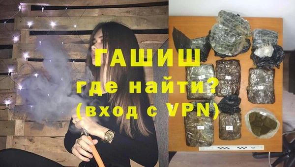 МДПВ Алексеевка