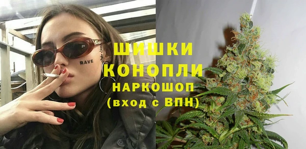 кокаин премиум Алексин