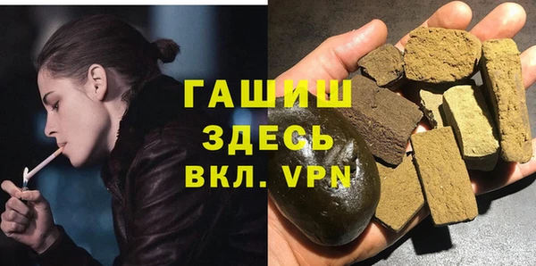 МДПВ Алексеевка
