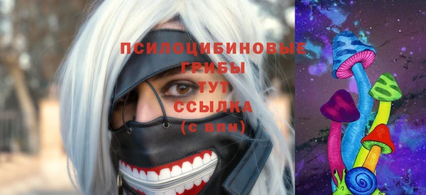 гидропоника Остров