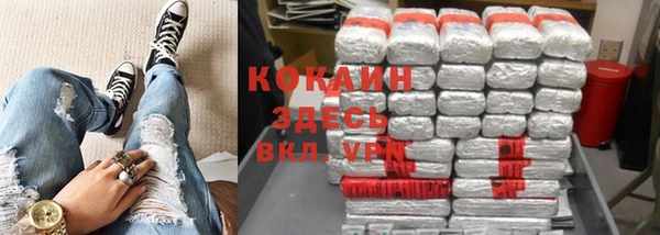 скорость mdpv Алзамай