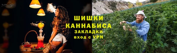 скорость mdpv Алзамай