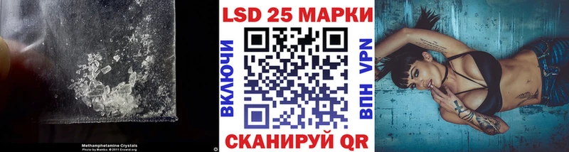 Лсд 25 экстази ecstasy  Суровикино 