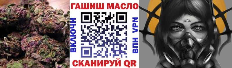 ТГК THC oil  даркнет какой сайт  Суровикино 