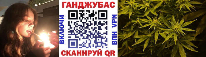 ОМГ ОМГ как войти Суровикино Каннабис White Widow как найти закладки